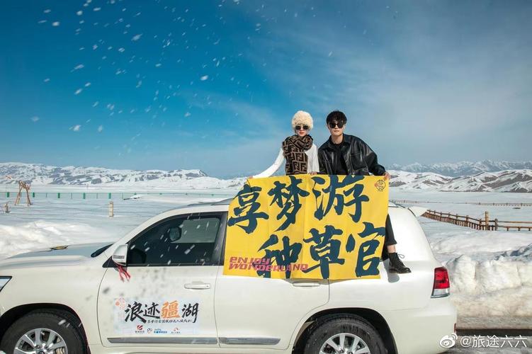 主要从事出,入境组团旅游批发业务