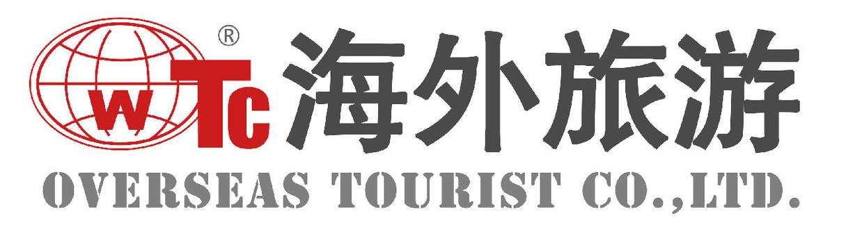经营范围包括入境旅游业务,国内旅游业务,出境旅游业务;外语培训(不含